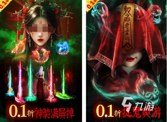 好玩的情侣游戏推荐哪几个 2025有趣的情侣游戏下载 好玩的情侣游戏推荐哪几个 2025有趣的情侣游戏下载