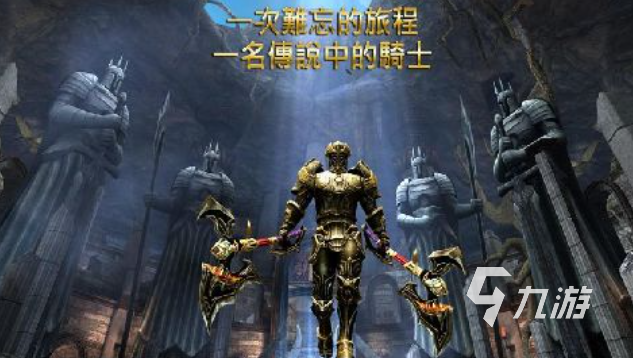 一人操作多个角色的rpg游戏叫什么 热门的RPG游戏下载合集2025