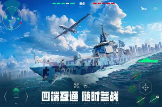 好玩的战争策略手机游戏有哪些 2025热门的战争策略手游分享截图