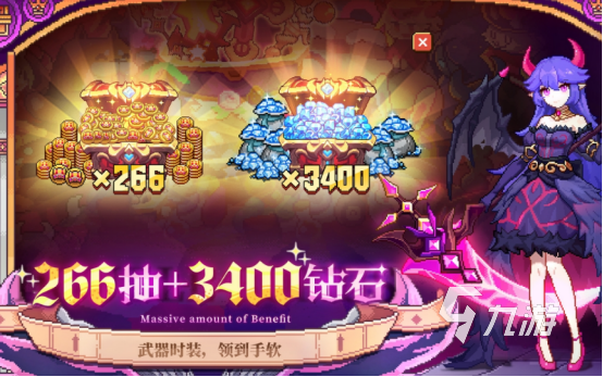 像素神作推薦游戲有哪些2025有趣的像素神作游戲大全