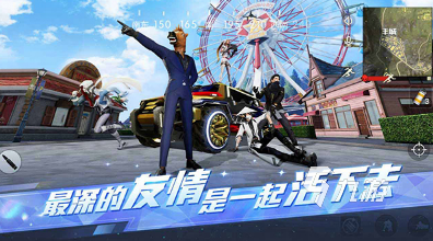吃鸡前有啥游戏可玩,2025经典吃鸡手游推荐