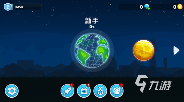 赛车游戏最好玩的是哪一款 2025有趣的赛车游戏推荐