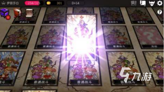有没有好玩经典的手机rpg单机游戏2025单机rpg手游推荐