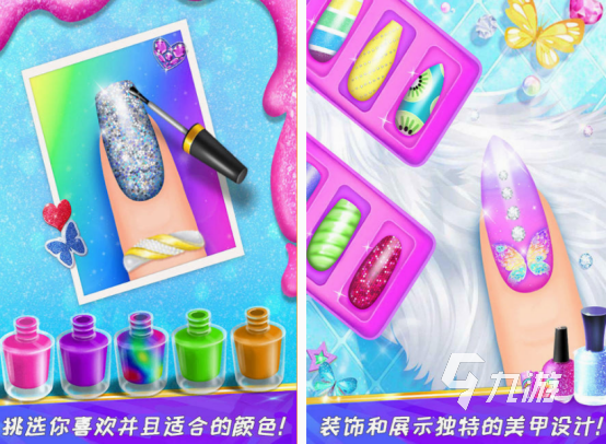 美甲小游戏大全 2025有趣的美甲游戏下载推荐