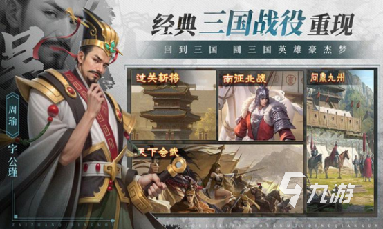 最火热手游有哪些 2025流行的游戏盘点