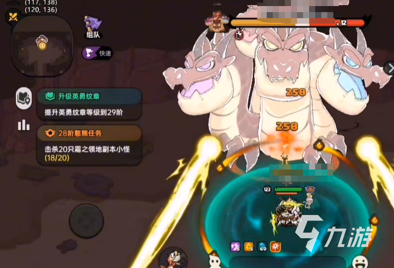 英勇之地防具怎么获取 英勇之地手游防具获取方法分享