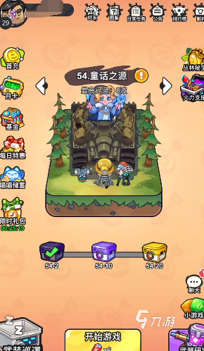 指尖幻影氪金攻略 指尖幻影氪金指南