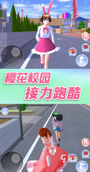 适合女高中生游戏有哪些介绍2025 女高中生爱玩的游戏大全