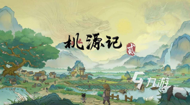 现在最好玩的游戏排行榜 2025热门的游戏合集