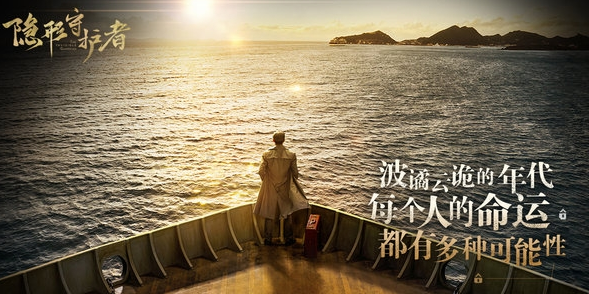大型的真人互动影像游戏有哪些 2025必玩的真人互动影像游戏分享截图