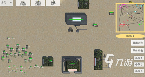 热门的战争模拟器手游推荐 2025流行的战争模拟游戏盘点