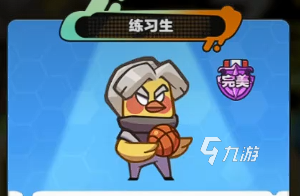 指尖幻影氪金攻略 指尖幻影氪金指南