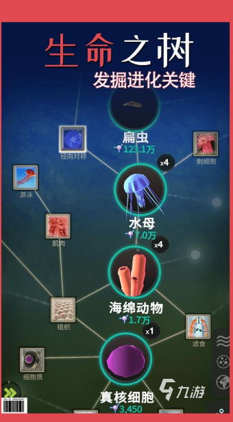 优质的离线游戏下载介绍2025 高人气的离线游戏合集