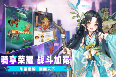 现在最好玩的游戏排行榜 2025热门的游戏合集