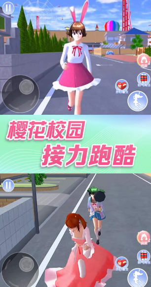 适合女高中生游戏有哪些介绍2025 女高中生爱玩的游戏大全截图