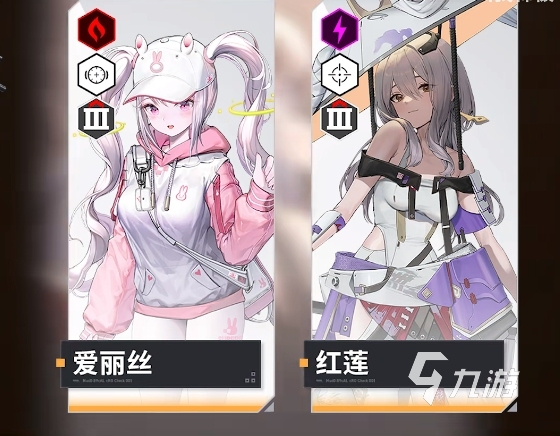 胜利女神初始角色选择方案有哪些 胜利女神新的希望初始角色选择攻略