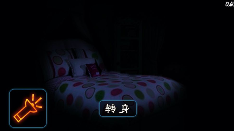 经典的密室大作战游戏大全 2025必玩的密室大作战游戏盘点截图