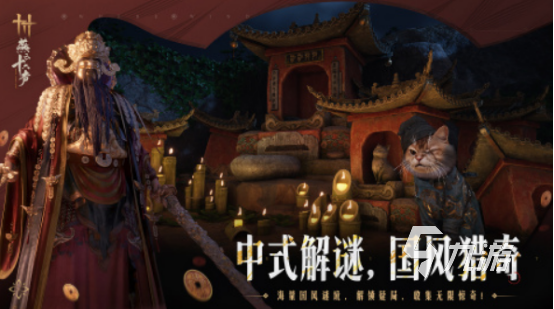 流行的开放式游戏有哪些2025高人气的开放世界手游下载推荐