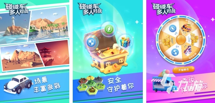 与 QQ 堂类似的游戏有哪些？玩法揭秘,
2025 类似 QQ 堂游戏全解析,