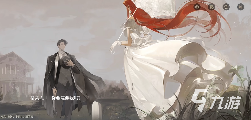 代号砰砰女主身份是什么 代号砰砰女主故事一览