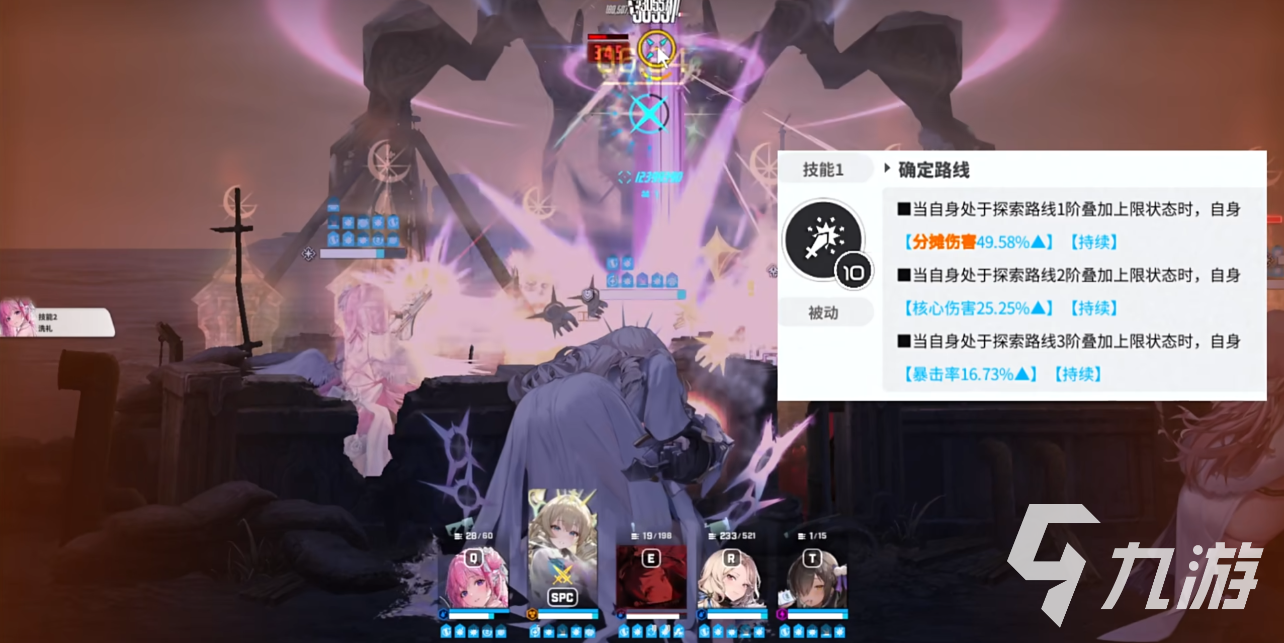 胜利女神坎西怎么样 胜利女神新的希望坎西厉害吗