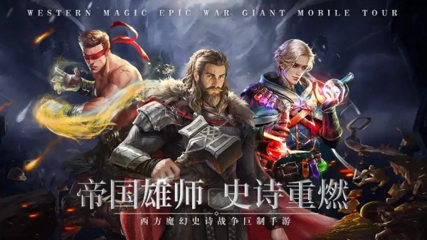 手机模拟战争游戏哪个好玩 2025受欢迎的战争模拟竞技手游盘点截图