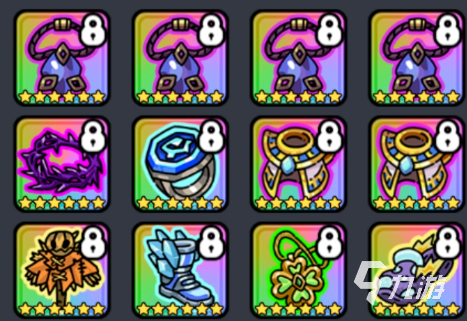 英勇之地防具怎么获取 <a id='link_pop' class='keyword-tag' href='https://www.9game.cn/yingyongzhidi/'>英勇之地手游</a>防具获取方法分享