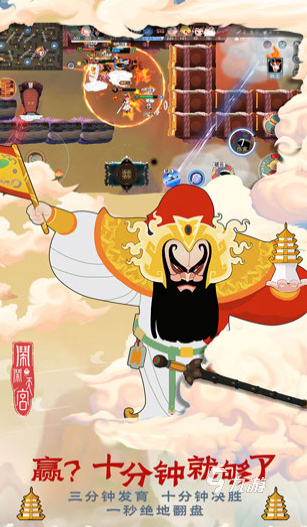 关于西游的网络游戏有哪些 2025好玩的西游游戏合集