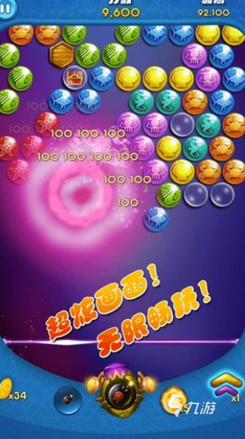 耐玩且能消磨时间的小游戏下载介绍2025,精选玩不腻小游戏大全,
