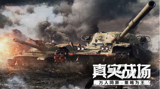 和盟军敢死队类似的游戏合集 2025必玩的战争题材游戏推荐 和盟军敢死队类似的游戏合集 2025必玩的战争题材游戏推荐