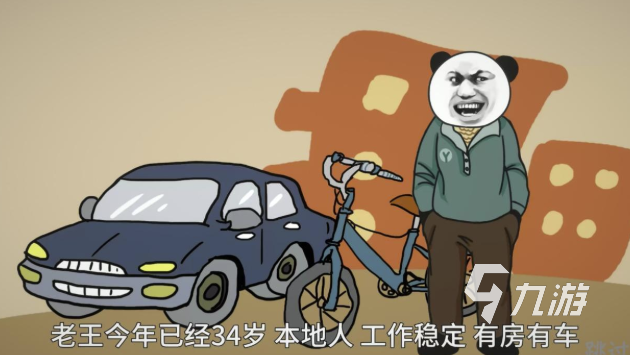 中国式网游gm怎么用 中国式网游攻略介绍