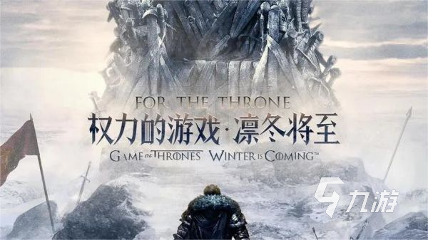 大型手游戏排行榜 必玩的高品质手游大全2025