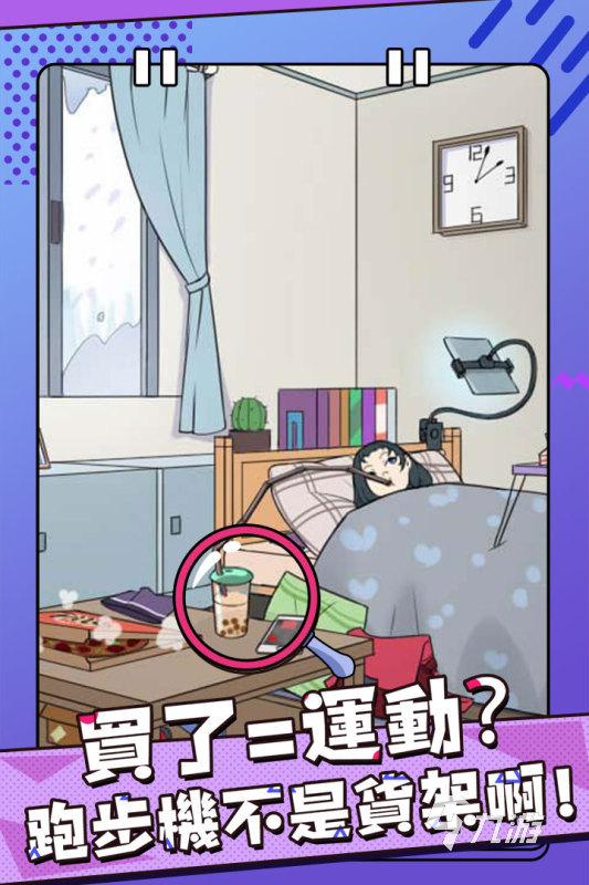 女孩玩啥游戏更有趣,2025女性游戏分享