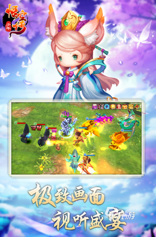 有趣的西游主题的游戏大全 2025耐玩的西游游戏盘点