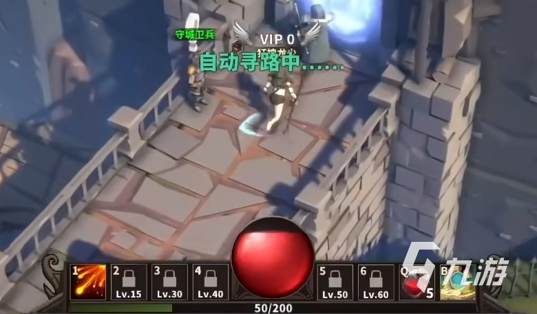 中国式网游攻略分享 中国式网游怎么玩