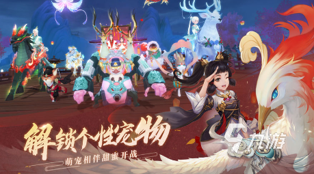 完美游戏公司有哪些游戏 2025有趣的完美公式游戏合集