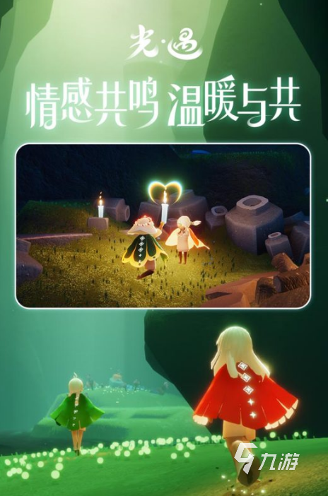 有趣的适合平民养老的网游有哪些 2025必玩适合平民养老的网游推荐 有趣的适合平民养老的网游有哪些 2025必玩适合平民养老的网游推荐