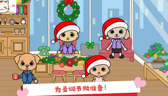 托卡系列的所有游戏有哪些2025 玩不腻的托卡系列游戏分享截图