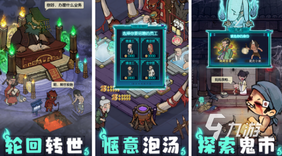 三七互娱的游戏有哪些2025高人气三七互娱手游盘点