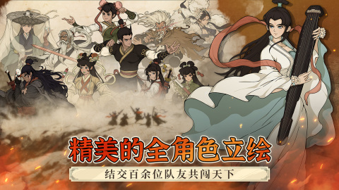好玩的网游适合长期玩的有哪些 2025热门的适合长期玩的网游大全
