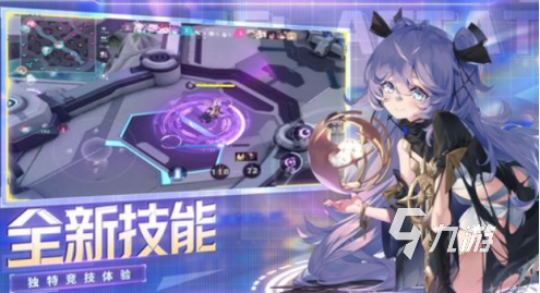 最热门的网游排行 2025流行的网游推荐