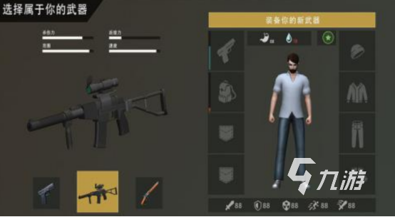 好玩的机枪游戏大全 2025经典的机枪游戏分享