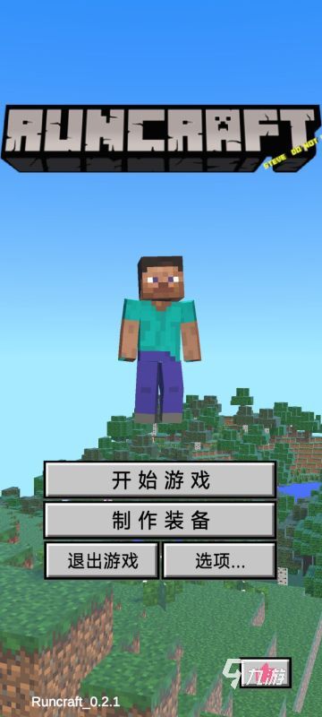 经典的沙盒创造建造单机游戏推荐 2025受欢沙盒创建游戏大盘点 经典的沙盒创造建造单机游戏推荐 2025受欢沙盒创建游戏大盘点