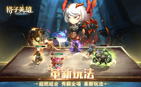 有趣的格子游戏有哪些 2025耐玩的格子游戏排行截图