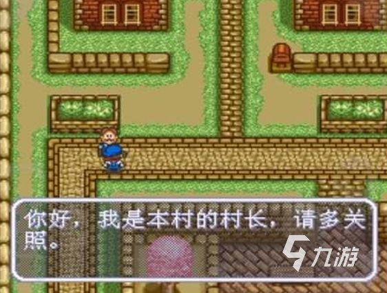 请提供需要改写的标题，以便我按照要求进行操作。