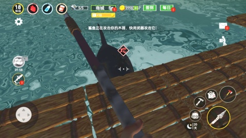 有没有双人游戏海岛求生类推荐 2025适合双人体验的海岛求生游戏合集