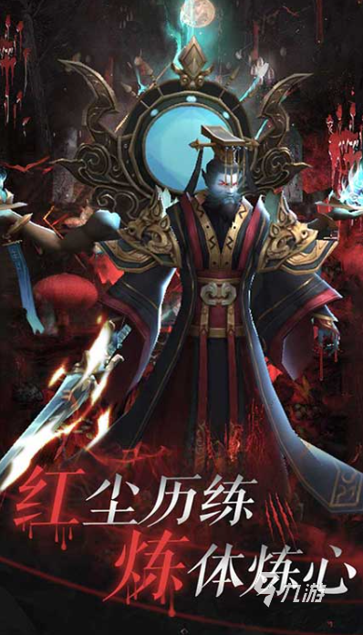 火爆的手机网游排行2025 玩不腻的手机网游一览