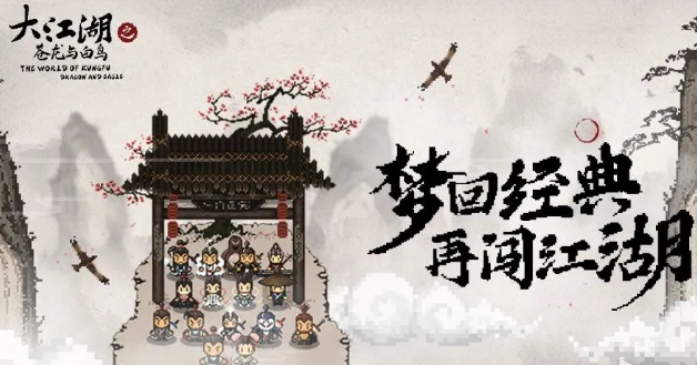 游戏推荐手游回合制下载介绍2025 高热度的回合制手游合集截图