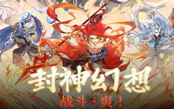 好玩又好看的游戏有哪些介绍2025 画质优质的游戏大全截图