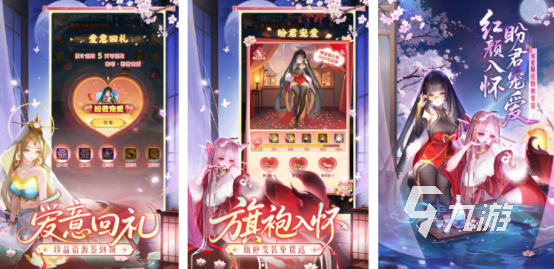 好玩的5个字的游戏有哪些 热门的5个字手游下载2025 好玩的5个字的游戏有哪些 热门的5个字手游下载2025